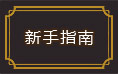 ����������ָ��